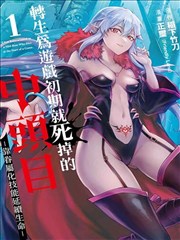 海贼王·和之国篇 漫画网站免费观看